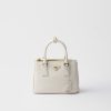 Prada Galleria Size : 16.5*24.5*11cm
