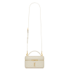 YSL GABY VANITY BAG SIZE : 7.1 X 4.3 X 2.6 inches