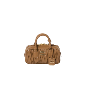 Miu Miu Arcadie matelassé size:10.5*22*7.5cm