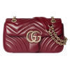 GG Marmont size 26cm*15cm* 7cm